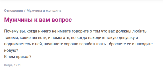 Хроники Пикирующего Скуфа. Мамография часть 1.