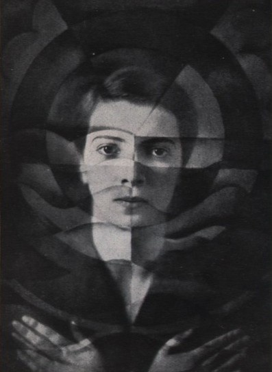 Автопортрет Ивы