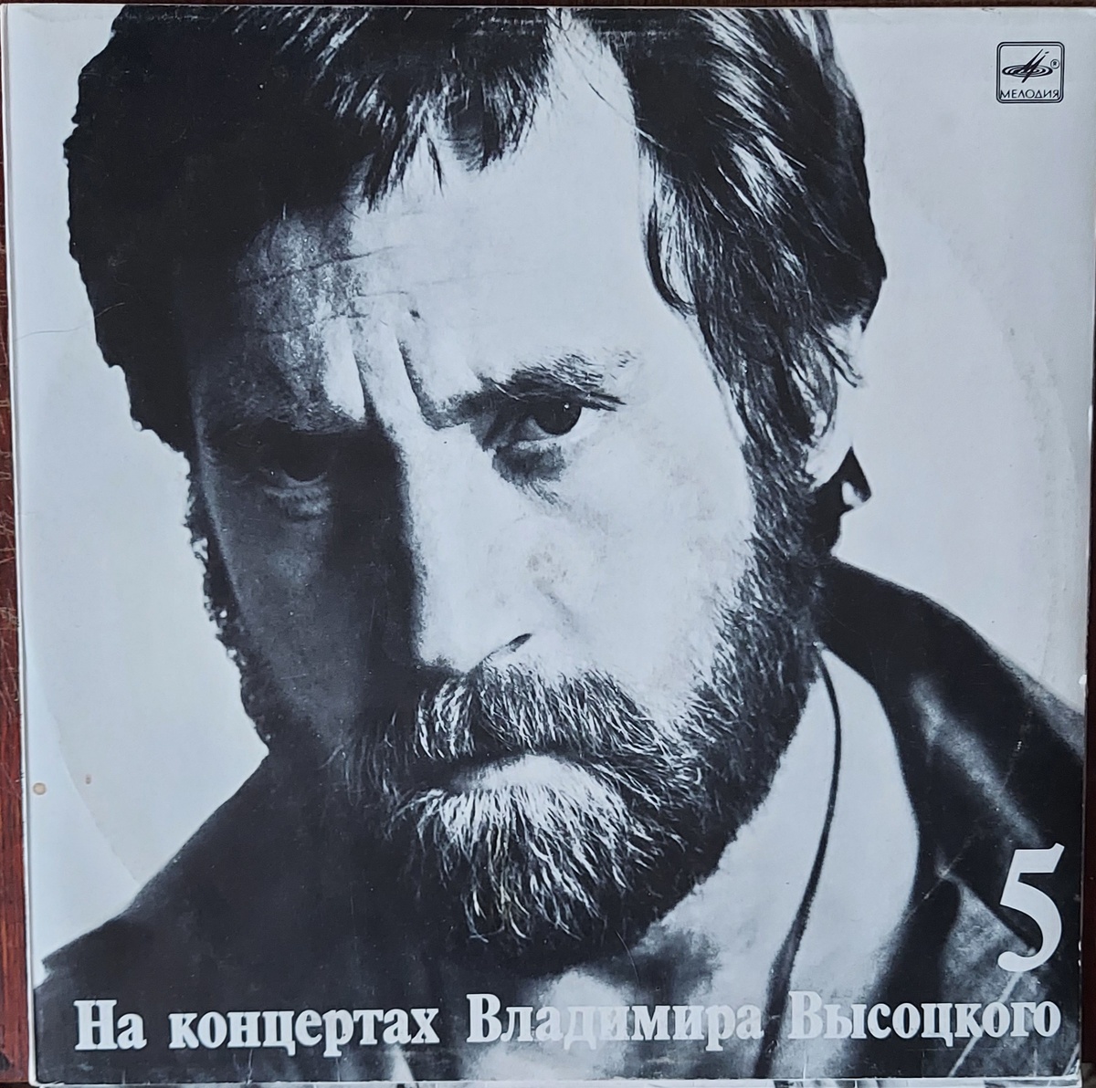 фото с альбома Мир вашему дому