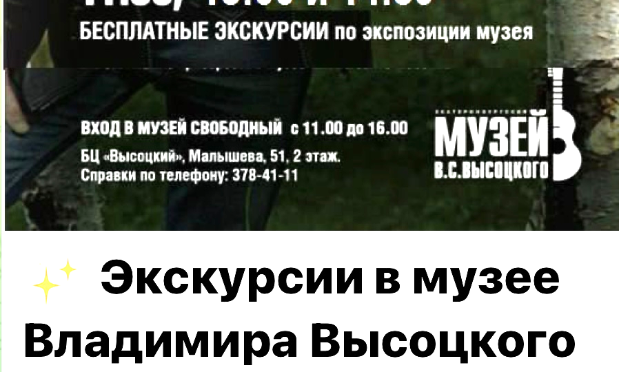 Сегодня у Высоцкого день рождения! Вспомним, друзья!