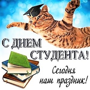 Иллюстрация к тесту из открытых источников интернета. Спасибо художнику)