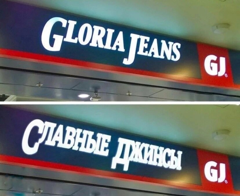    Фото: открытый источник