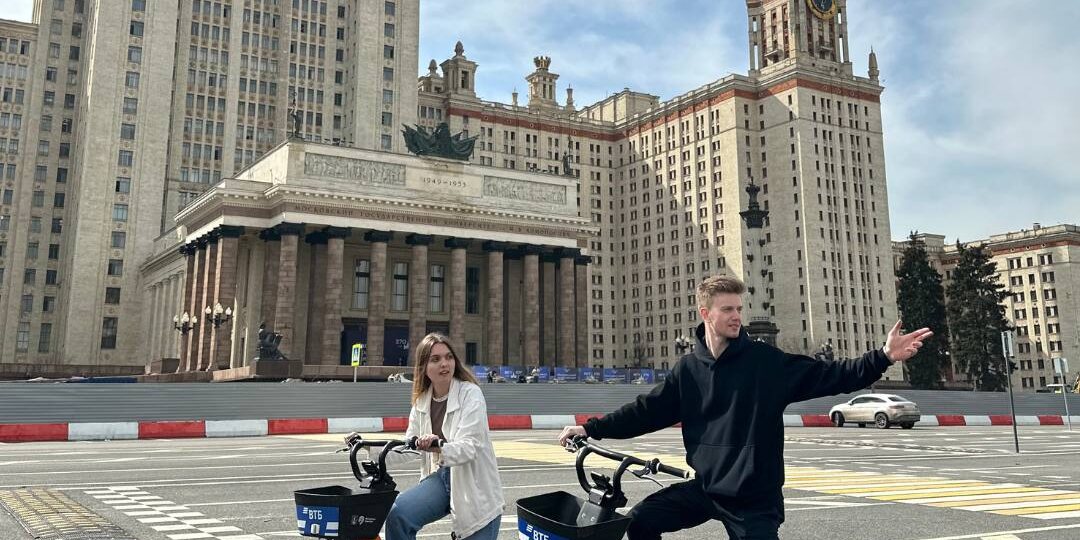 🎓 С Днём студента