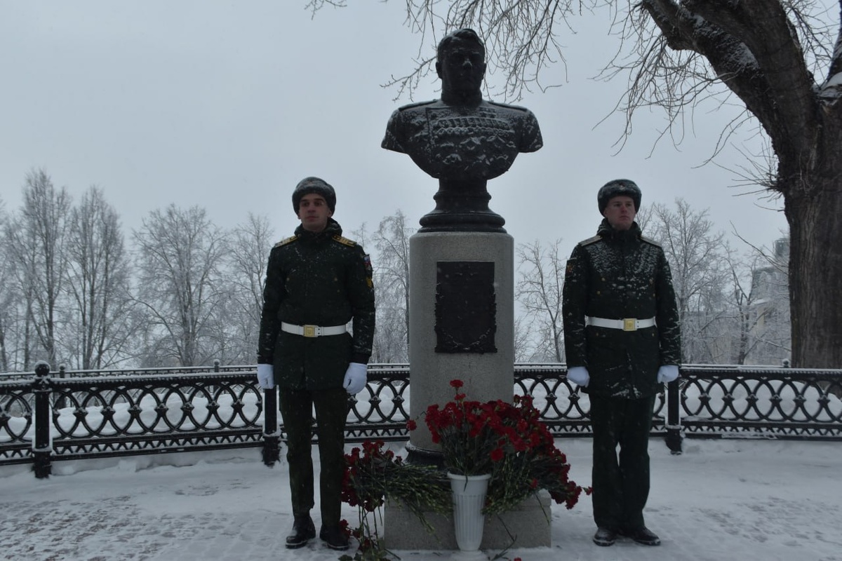    Администрация г. Кострома