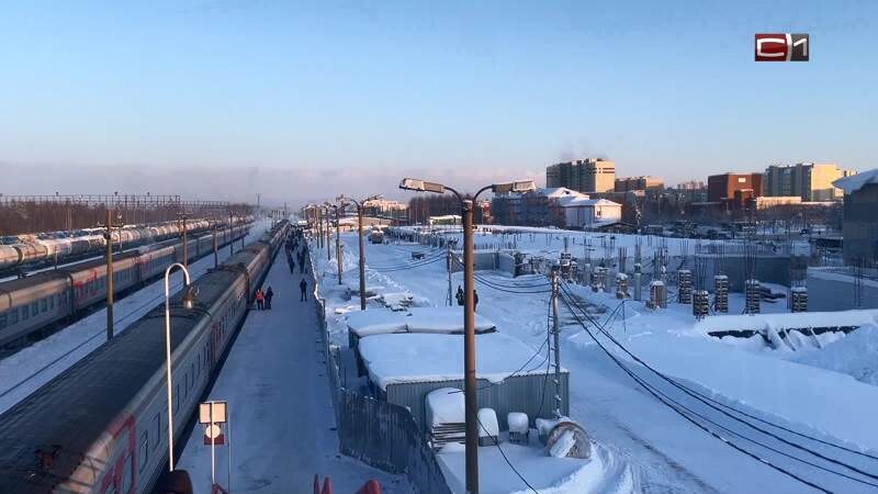    Власти Югры пересмотрят соглашение с РЖД по строительству вокзала в Сургуте