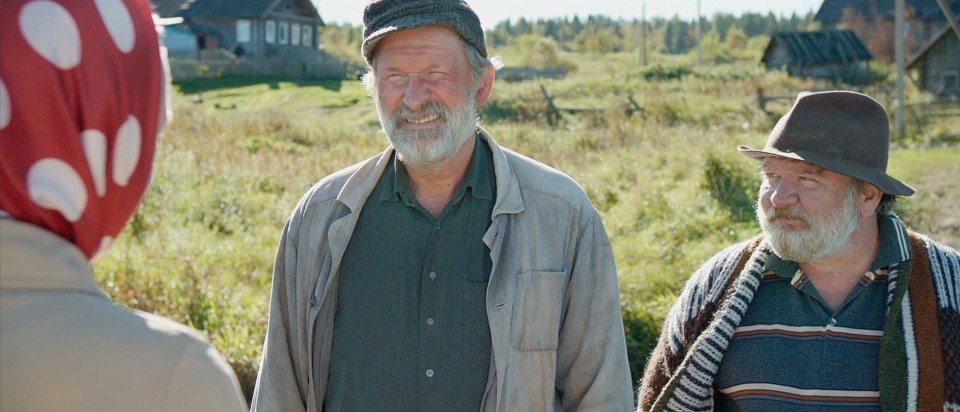 "Жили-были" (2017)