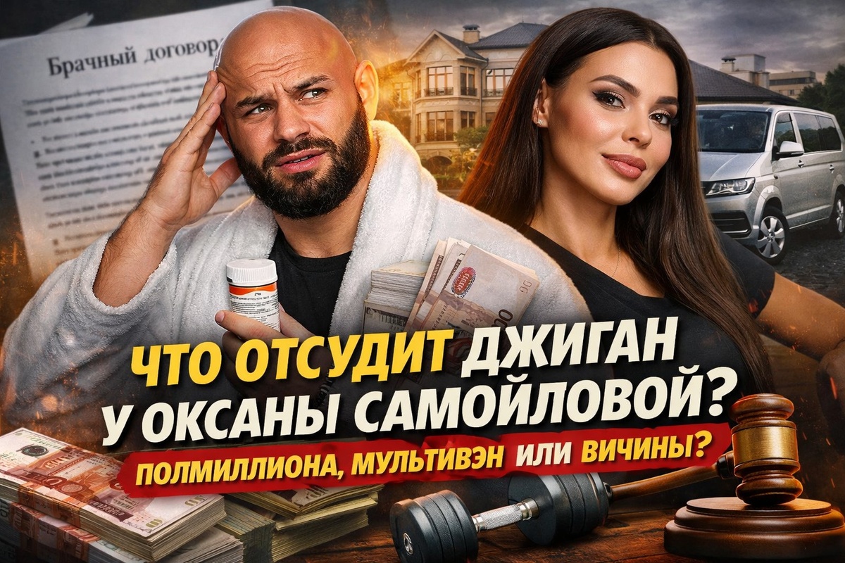 изображение создано ИИ