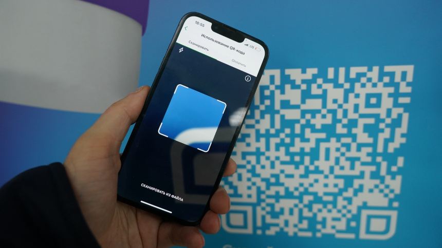    Фото: ИЗВЕСТИЯ/Павел Волков