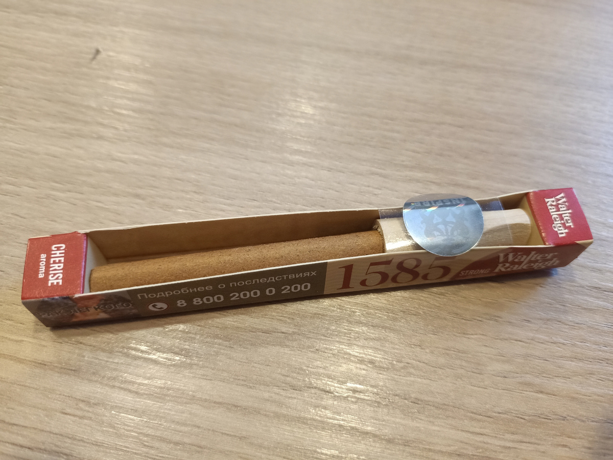 Дегустация - сигариллы Walter Raleigh Strong - Wood Tip - Dark Cherise (1 шт.)