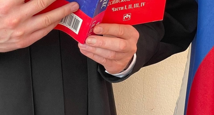    Фото редакции