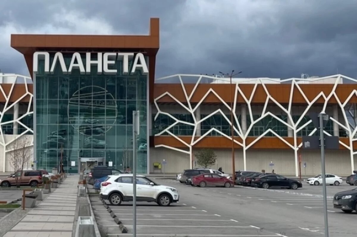    В Перми продают детский развлекательный центр с картингом