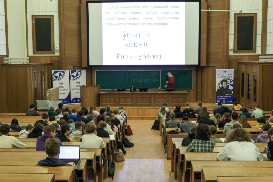    Наталья Шатохина/NEWS.ru