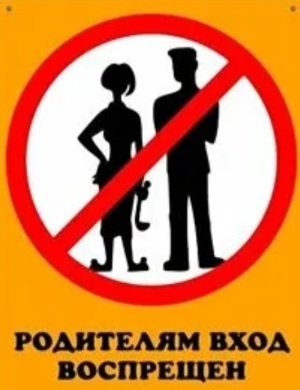 Из открытых источников