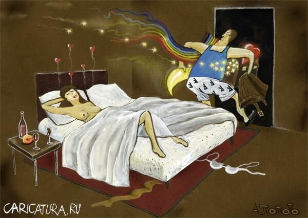 картинка из интернета