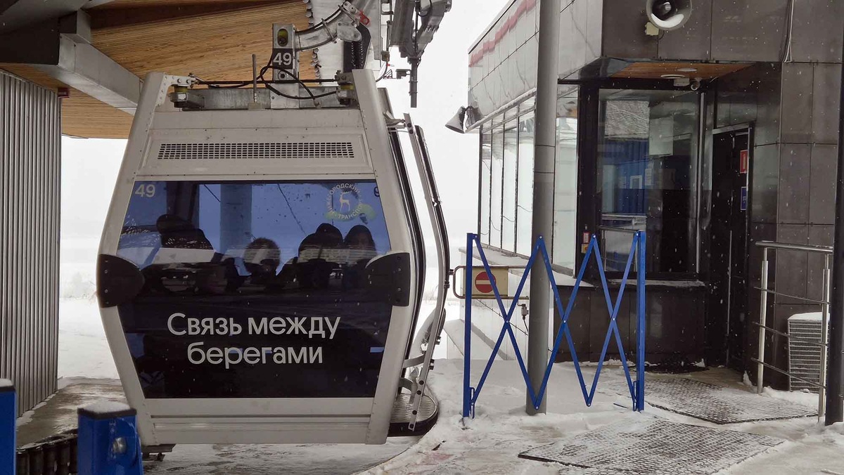 Так сегодня выглядят обновленные кабинки канатной дороги. Их запустили в прошлом году