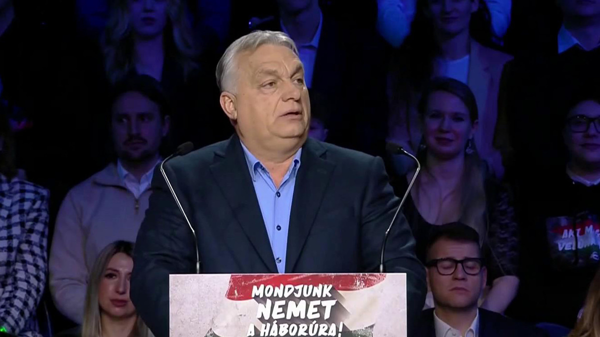    Первый канал