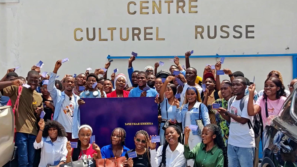    Первый канал