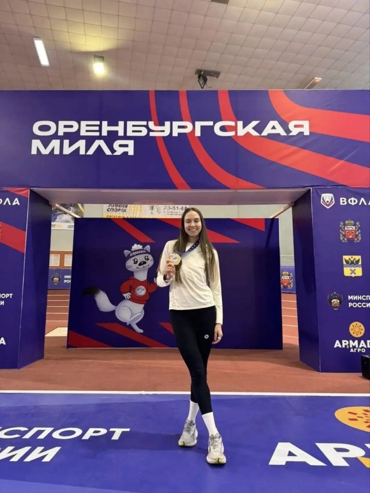    Югорская спортсменка установила рекорд России в легкой атлетике