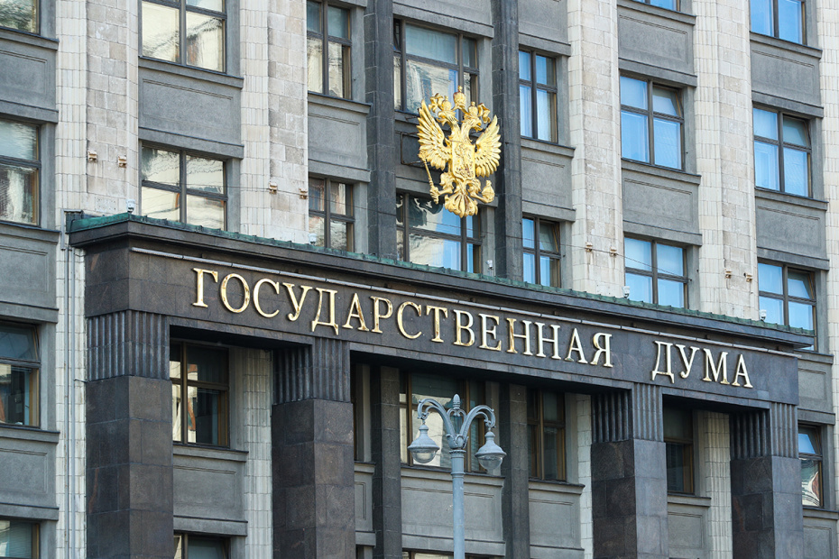    Сергей Петров/NEWS.ru