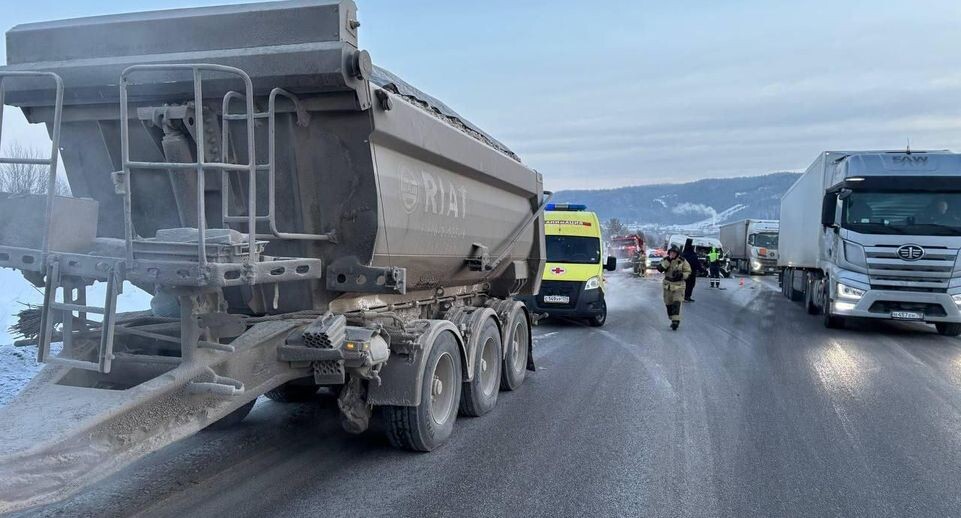    Госавтоинспекция Челябинской области