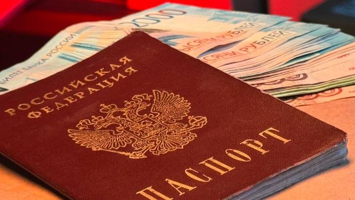 Обложка © Life.ru