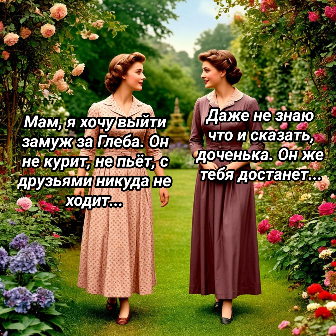 рисунок автора