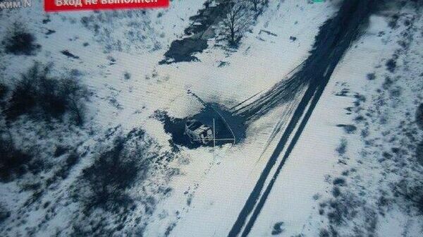    © telegram ukr_2025_ru