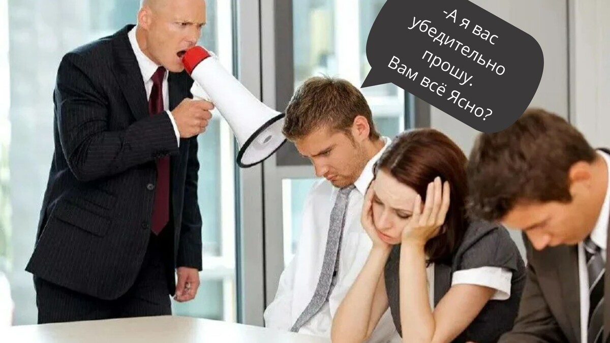 Коллаж автора