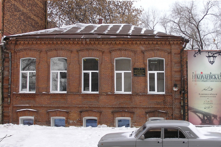    Фото: ГАУ НСО НПЦ