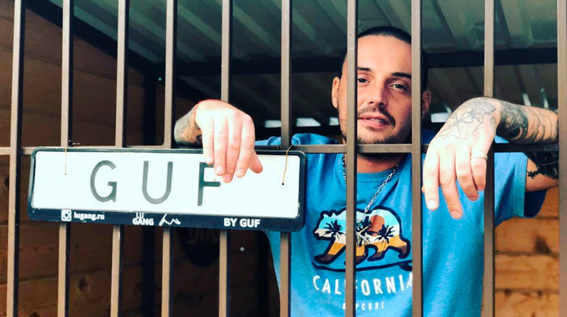     Гуф в Telegram
