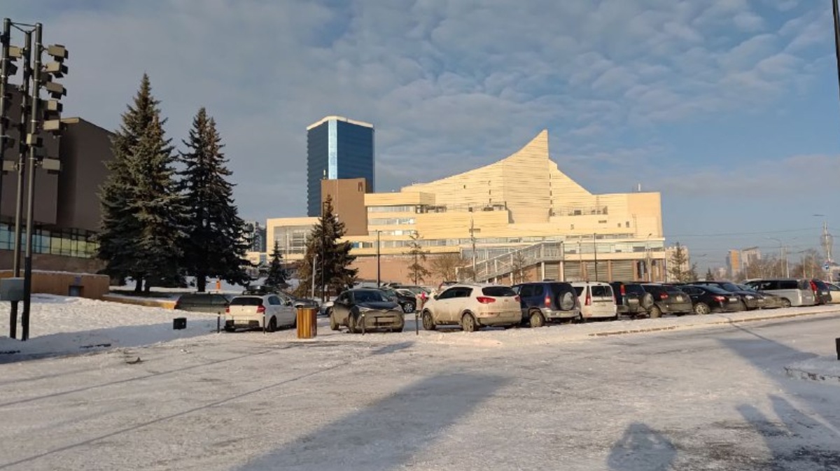 Филармония