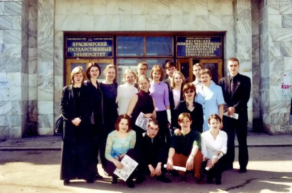     Михаил Котюков поздравил учащихся Красноярского края с Днем студента