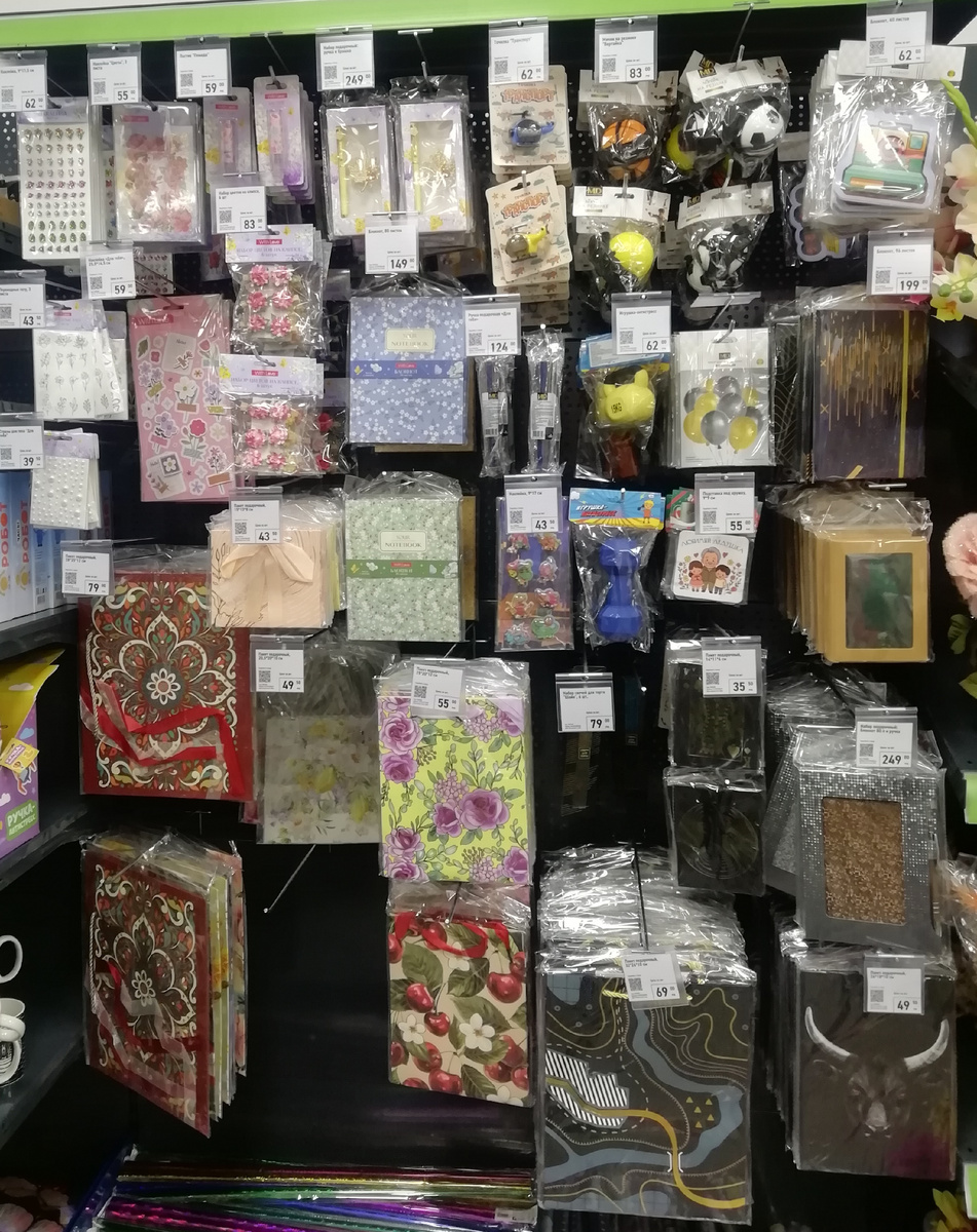 Фото личное