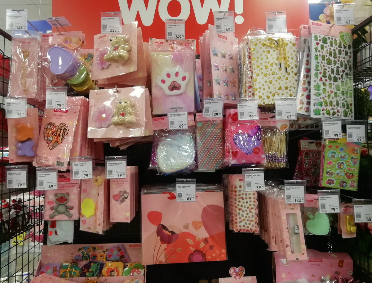 Фото личное