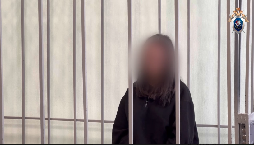 ГСУ СК России по Красноярскому краю и Хакасии