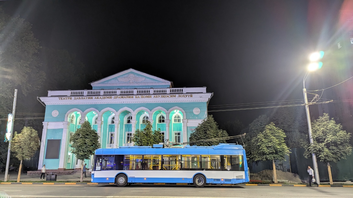 Государственный академический театр драмы имени А. Лохути