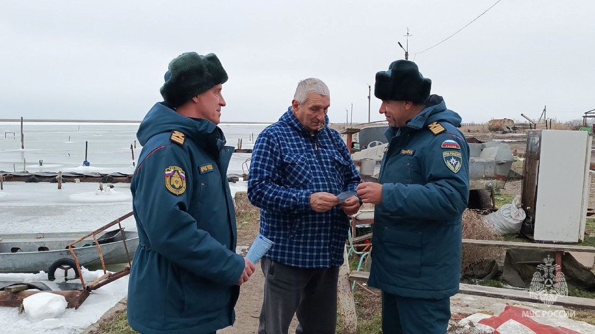    Фото: ГУ МЧС России по Херсонской области