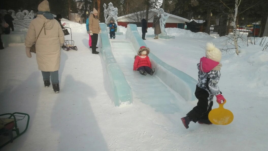    Фото: Царьград.