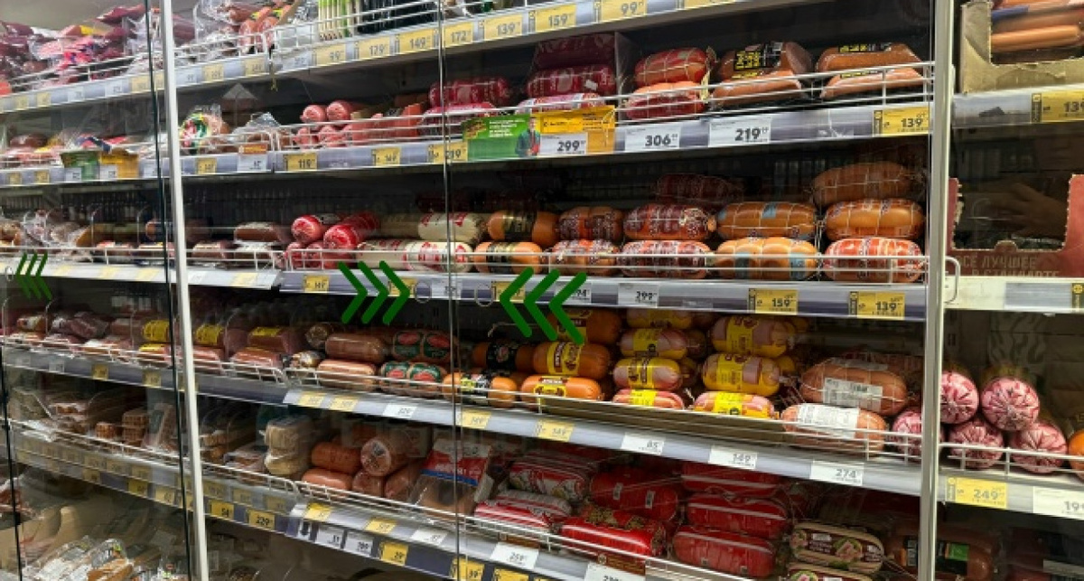    Фото: ПроГород