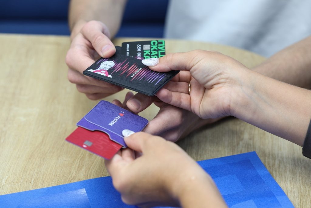    Фото Почта банка