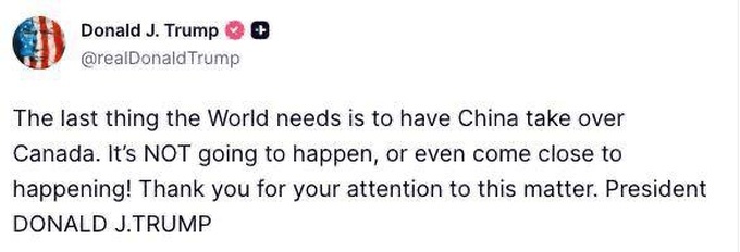    Вашингтон против Пекина через Оттаву: Трамп угрожает Канаде 100% пошлинами из-за сближения с Китаем