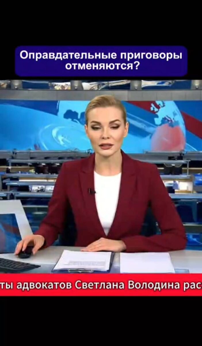 Глава РАЦИРС - Александр Дворкин готов взятся реванш, построить 4-ый Рейх.