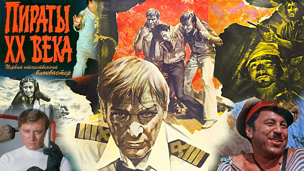 Фото с просторов интернета