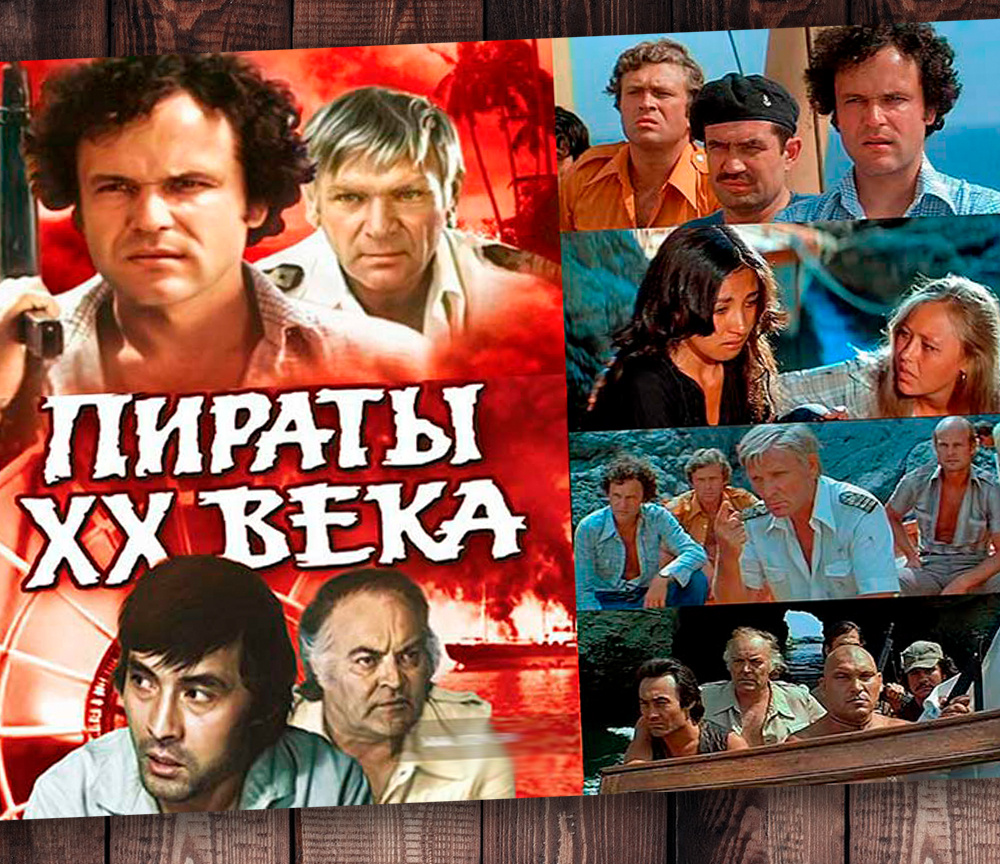 Фото с просторов интернета