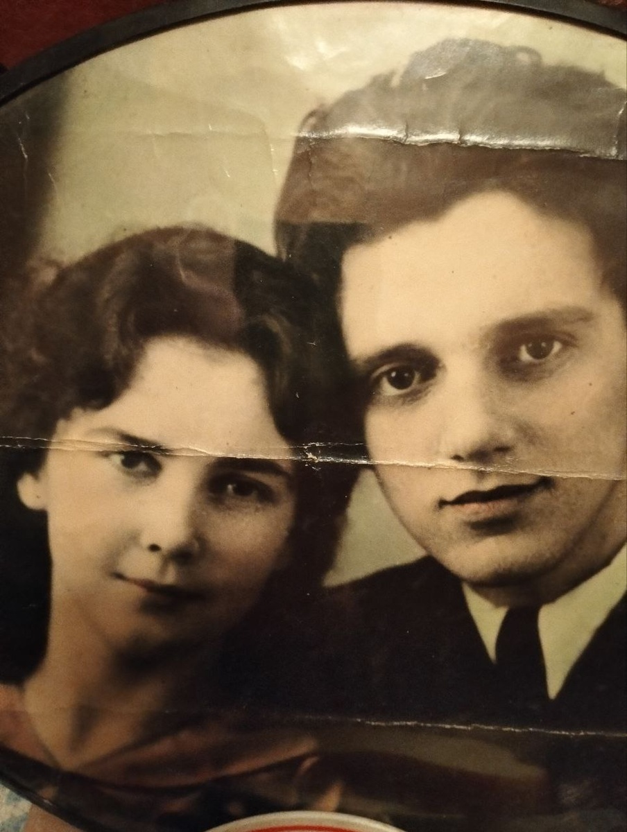 Мои родители.