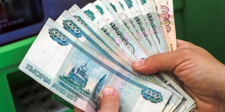 В 2026 году с пенсиями пенсионеров разобрались. Размер по всем регионам