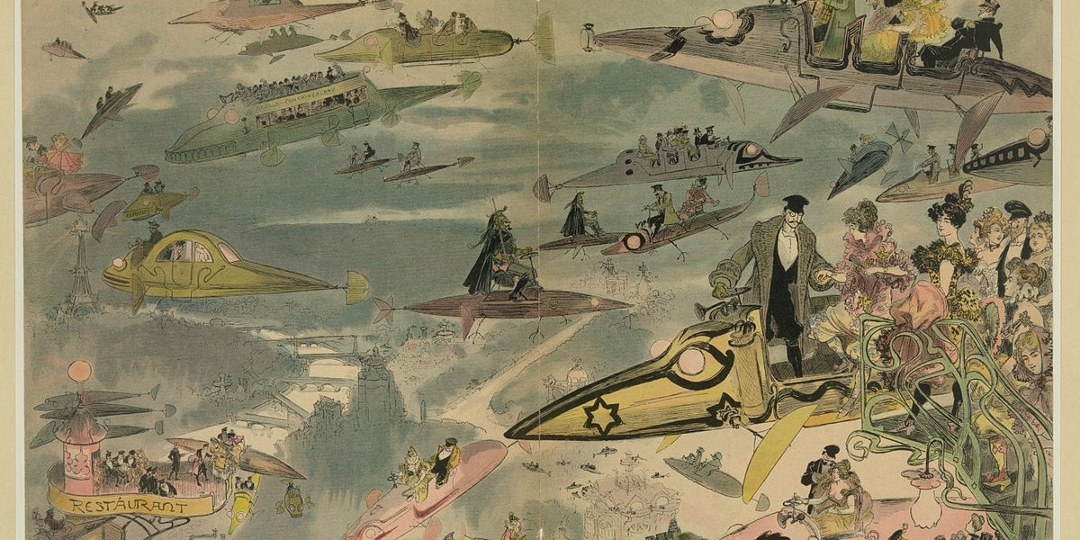 ПОМИНКИ ПО ЛЕТАЮЩЕЙ МАШИНЕ