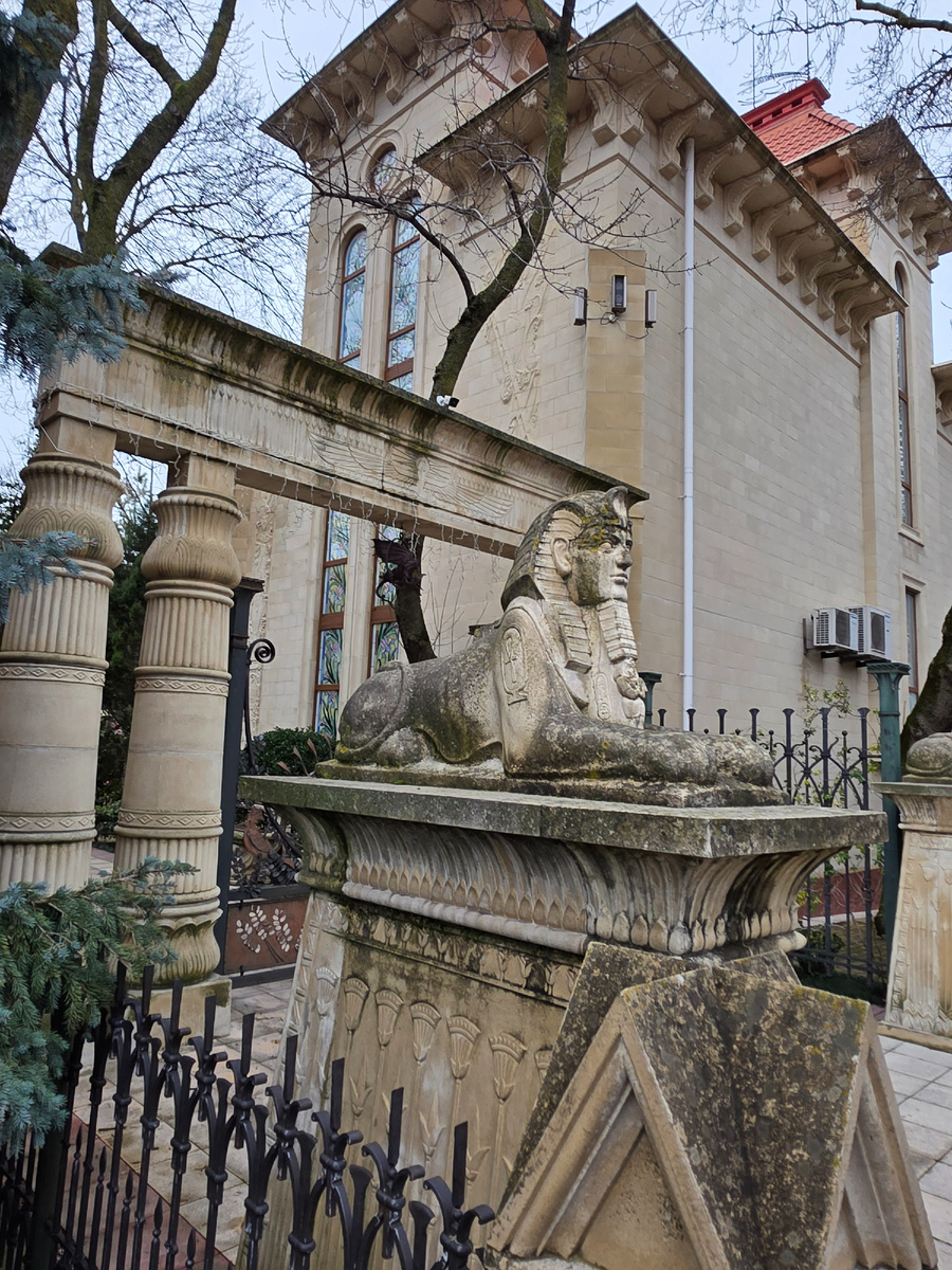 Входная зона.