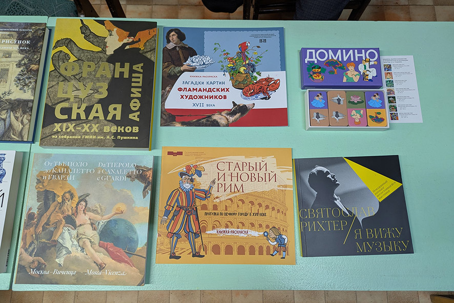 Кузьмовырская библиотека