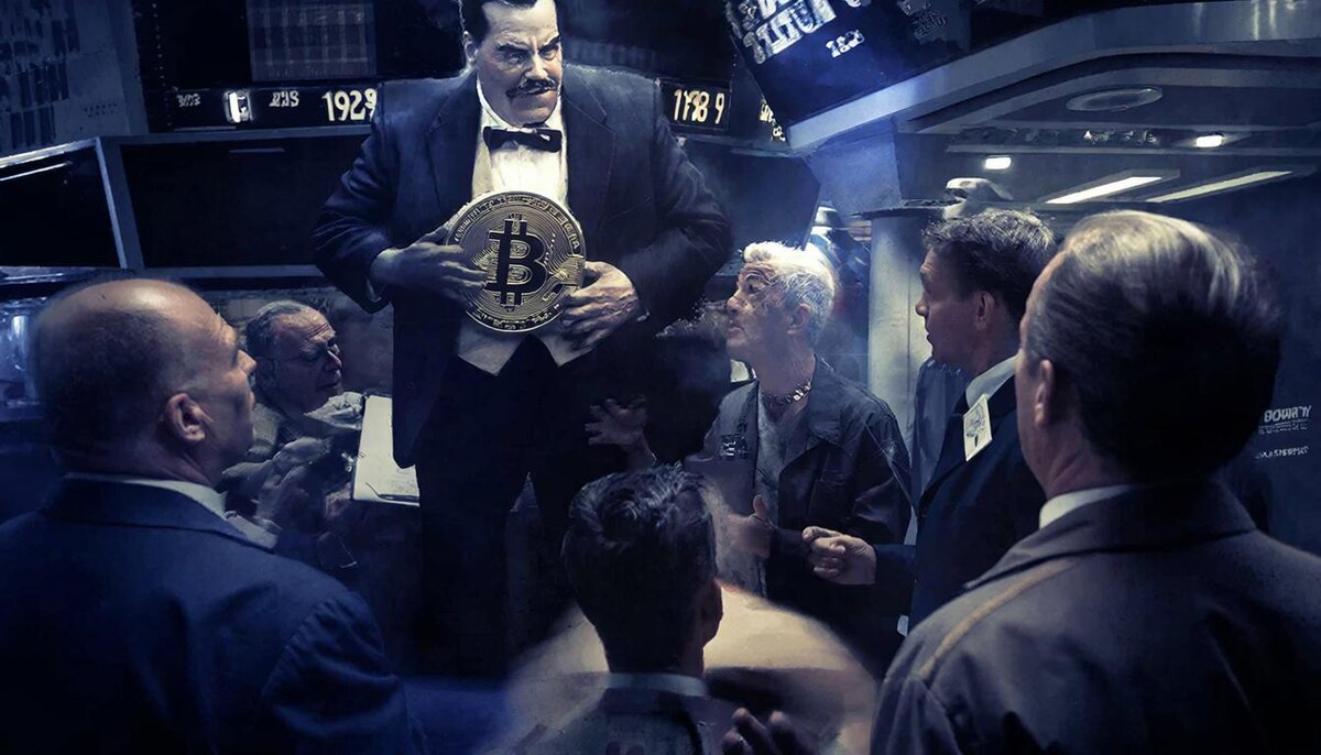 Изображение создано ИИ 